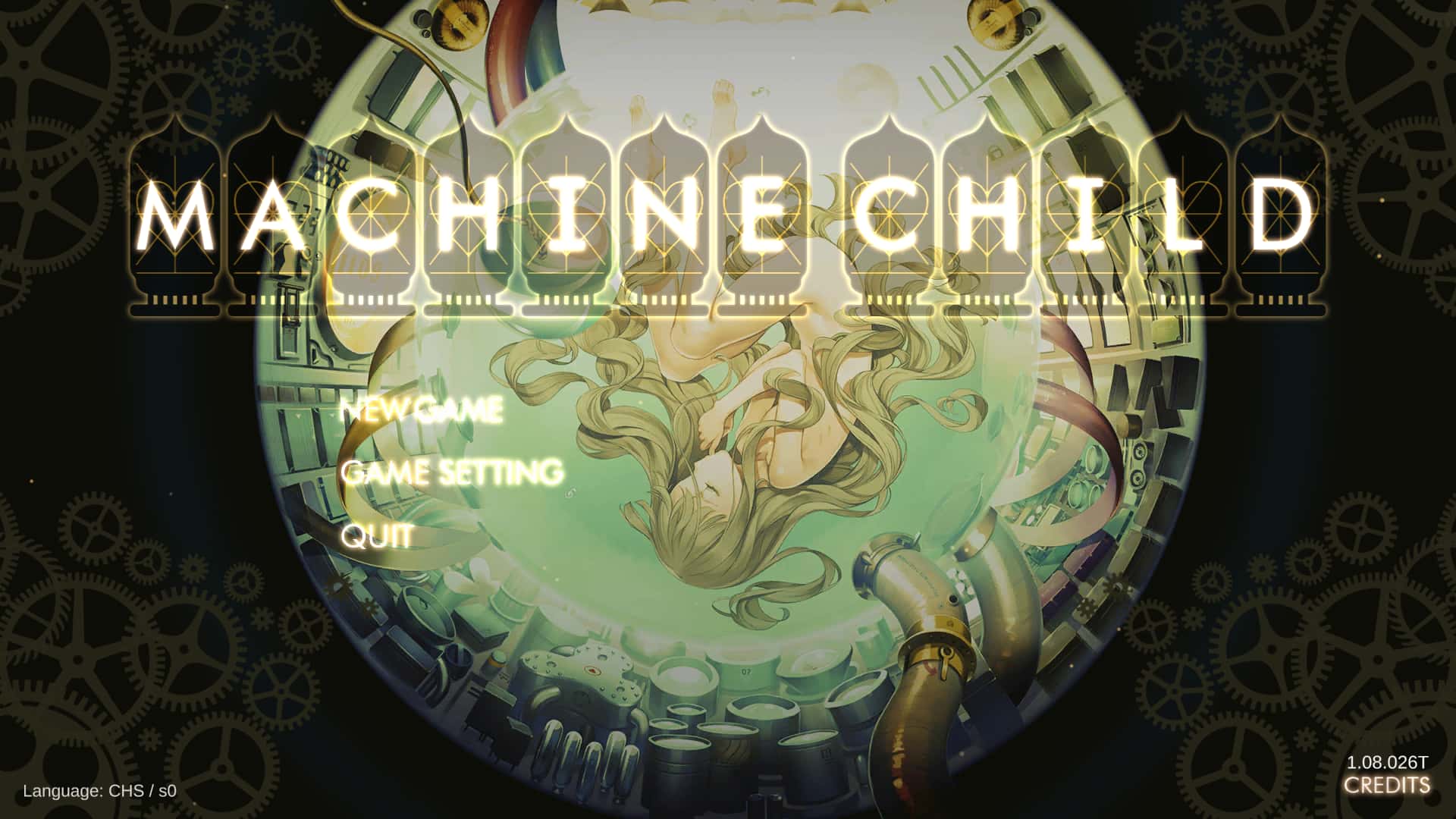 【机械之子】Machine Child v1.08.026T插画